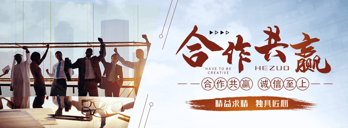 碧土车间隔离栅有哪些